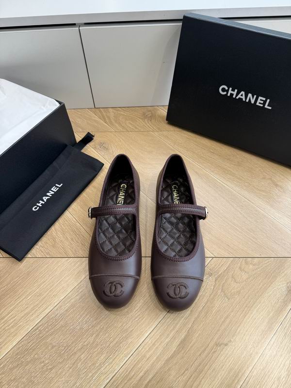 New Shoes 0812s
